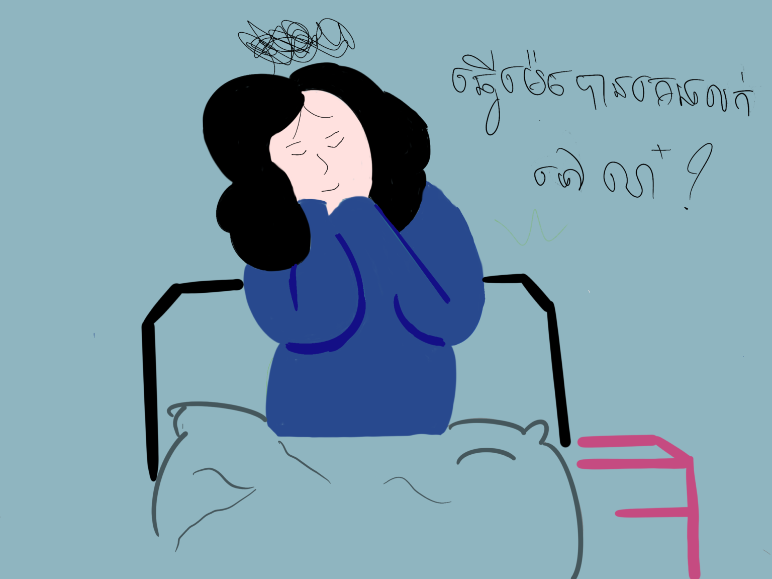 Five Simple Lifestyle Changes to Fix Insomnia Focus