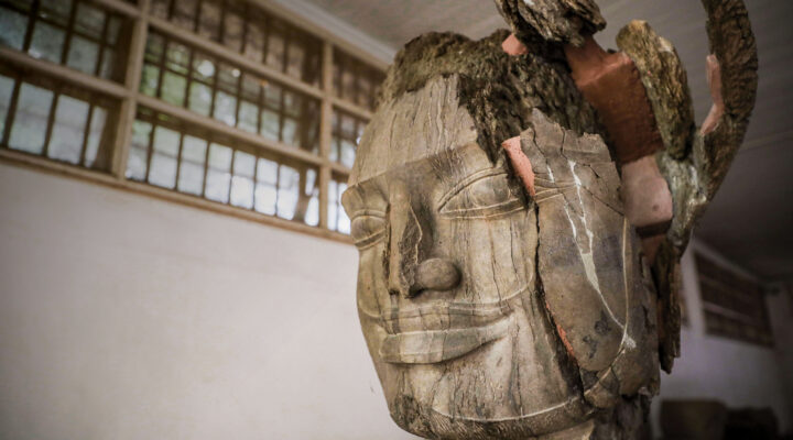 Dancing Shiva Head